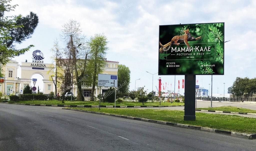 Несебрская ул., Морпорт, АЗС