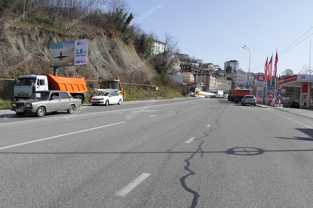 Виноградная ул., АЗС поз. 2