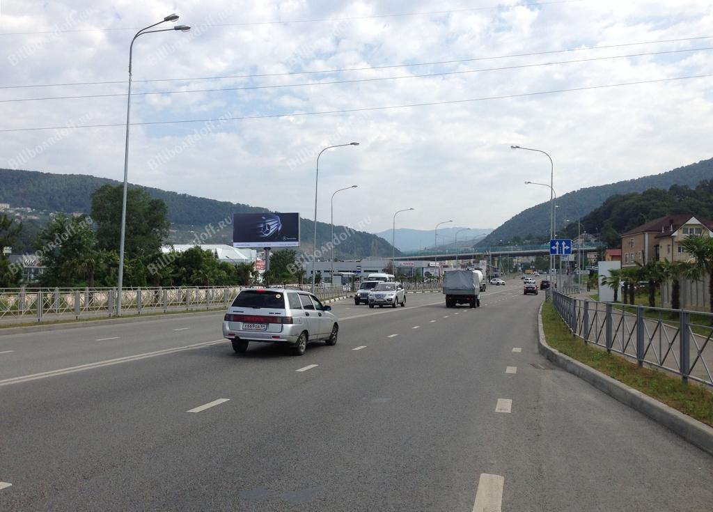 Пластунская ул., остановка