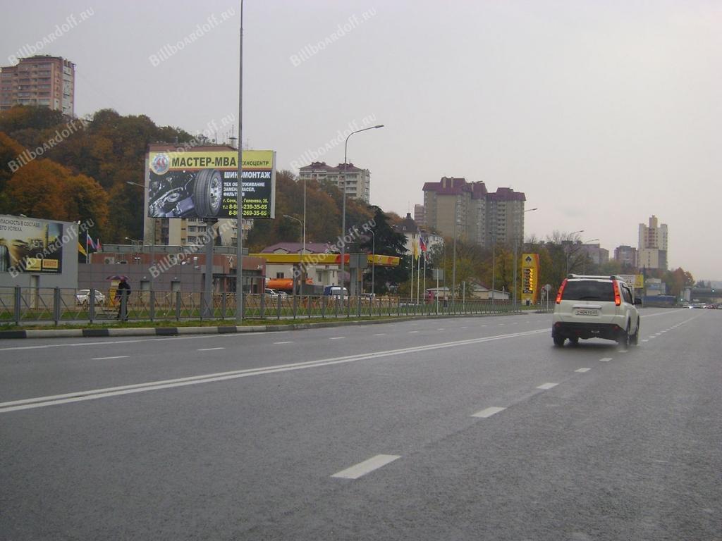 Пластунская ул., АЗС Роснефть