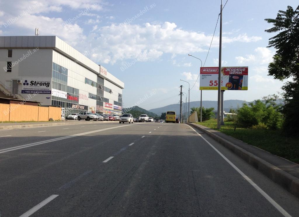 Транспортная ул. 74В (напротив), БМВ центр