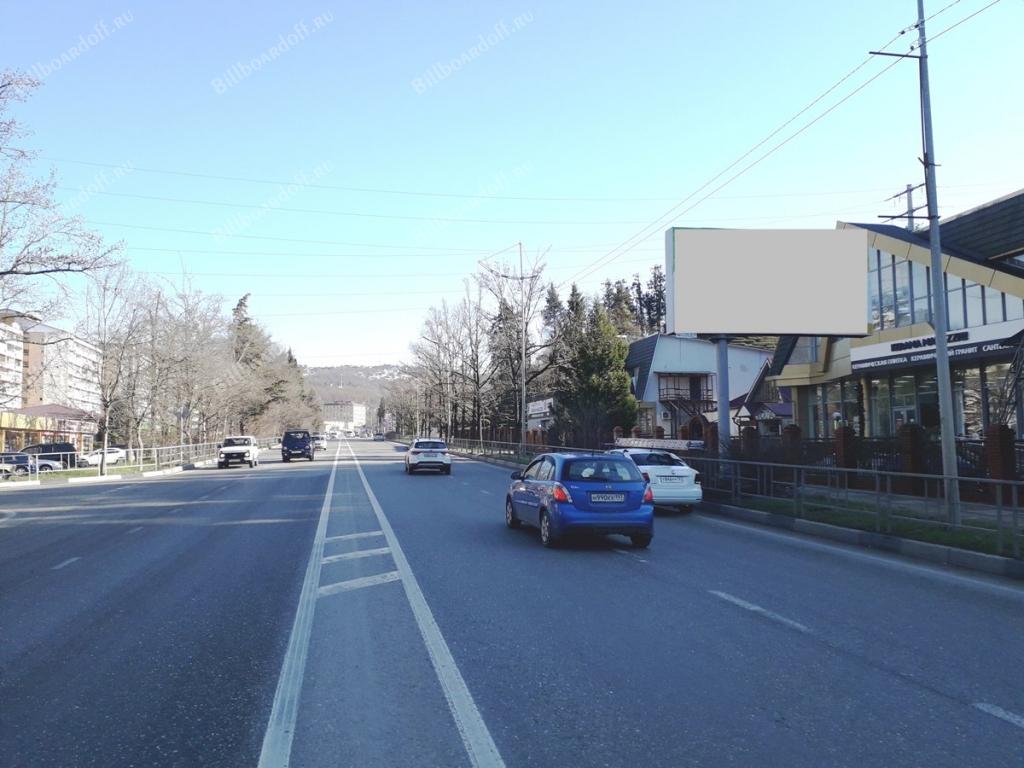 Трасса А-147 Джубга-Сочи, Батумское шоссе 166 км (64)