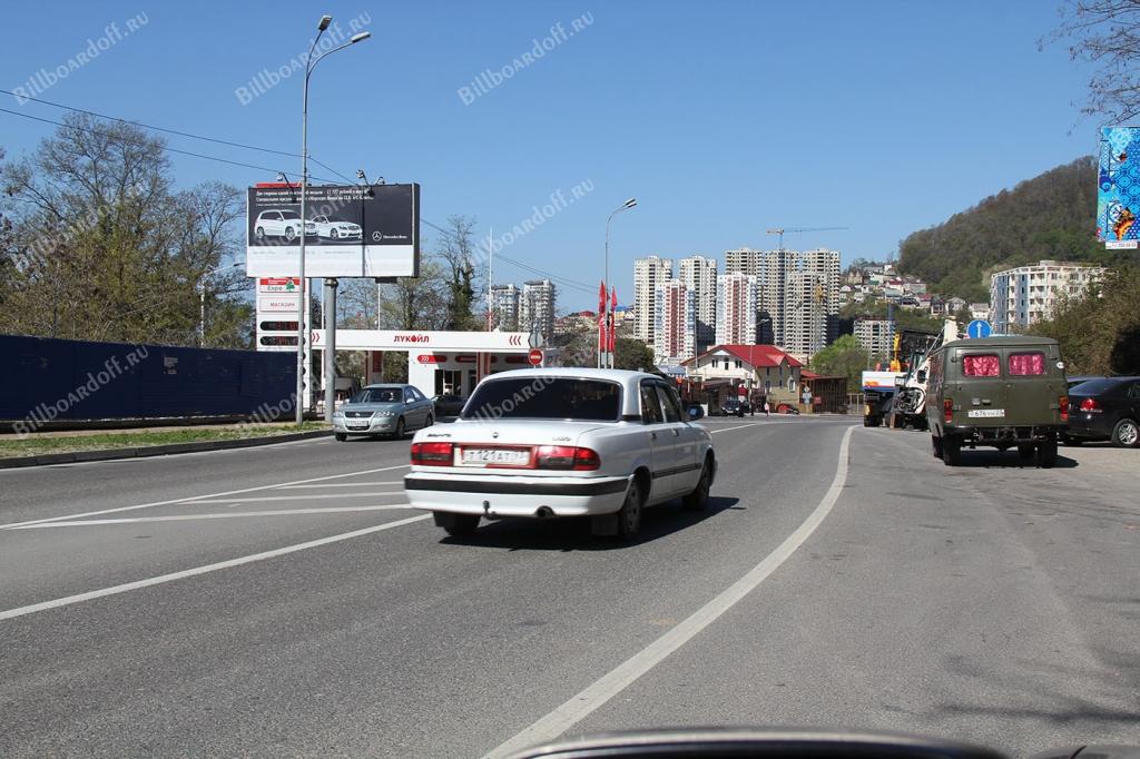 Виноградная ул., сан. Ставрополье, СТО