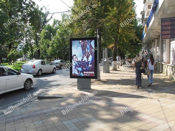 Красная ул., 129