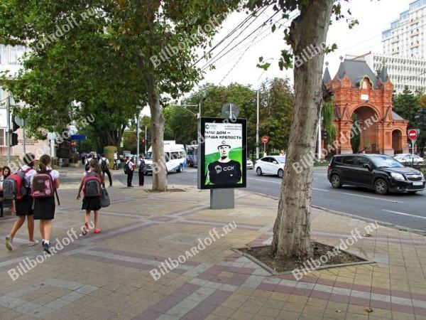 Красная ул., 143 (позиция 2)