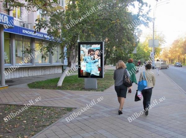 Красная ул., 159 (позиция 2)