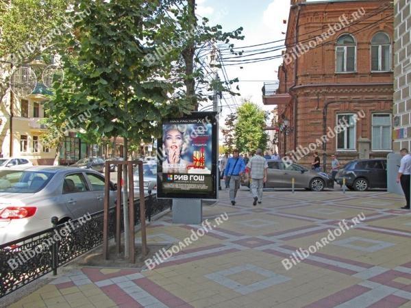 Красная ул., 16/1