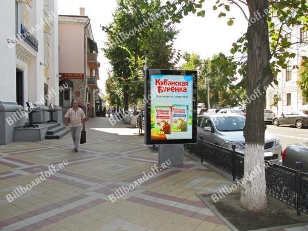 Красная ул., 16/1