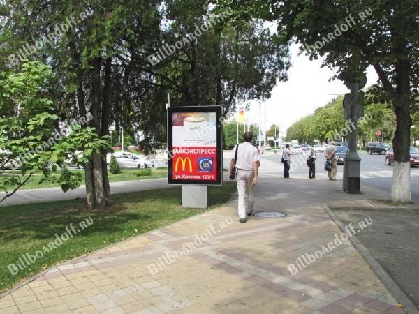 Красная ул., 165/1 (позиция 1)