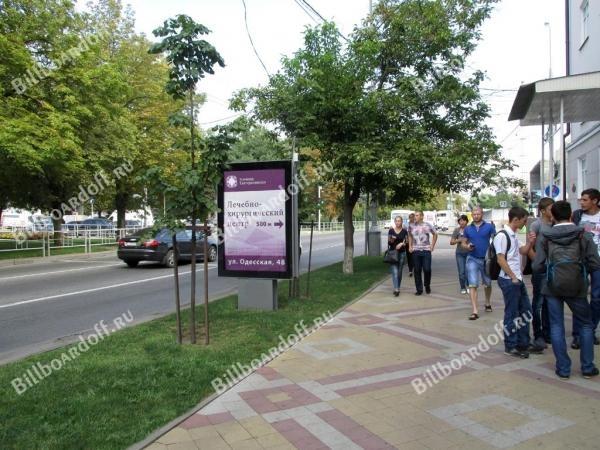 Красная ул., 188 (позиция 2)