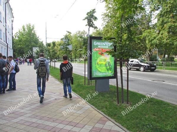 Красная ул., 188 (позиция 2)