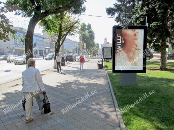 Красная ул., 29 (позиция 2)