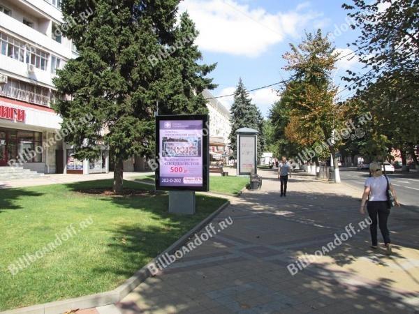 Красная ул., 29 (позиция 2)