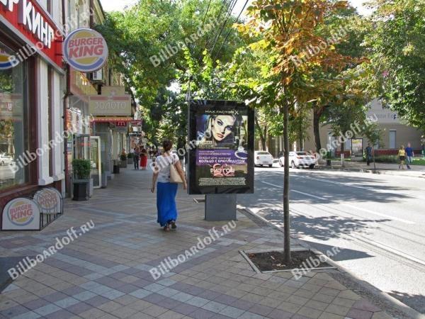 Красная ул., 72