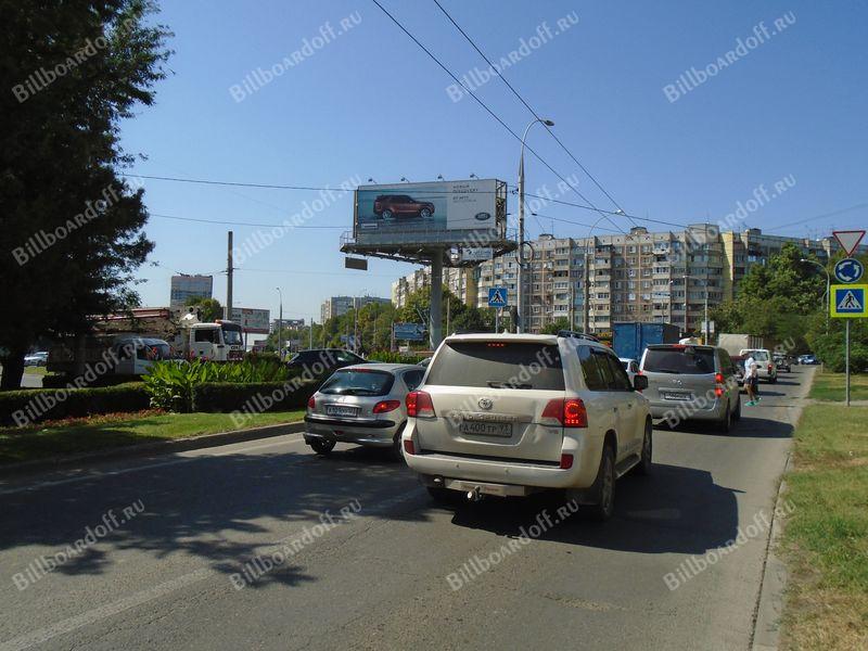 40 Лет Победы-Российская (кольцо)