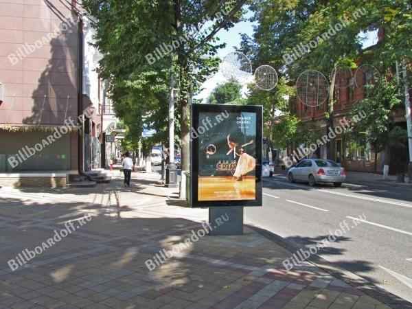 Красная ул., 75