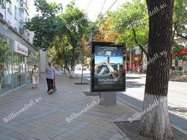 Красная ул., 76