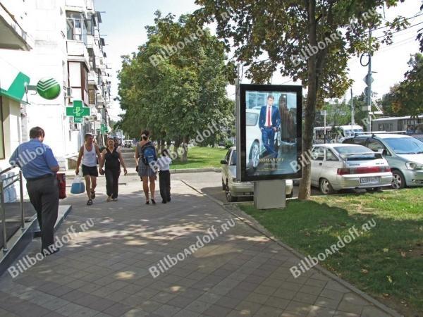 Офицерская ул., (рядом с № 43, позиция 1)