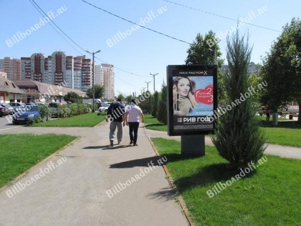 Платановый Бульвар ул.,/Чекистов просп., 17 (позиция 1)