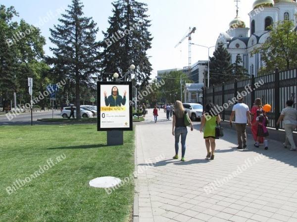 Постовая ул., 22