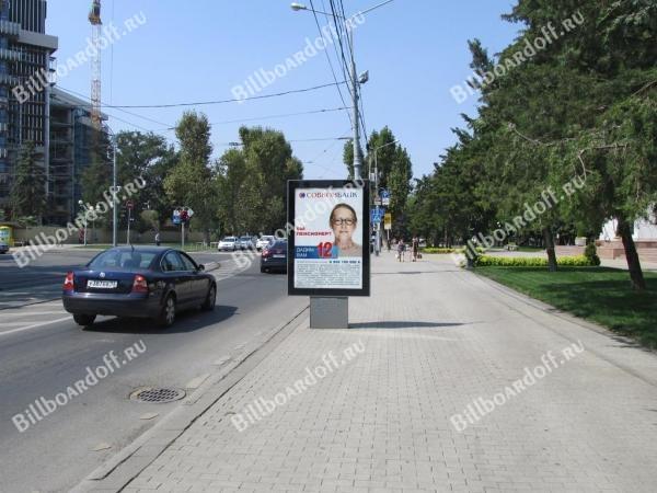 Постовая ул.,/Коммунаров ул.