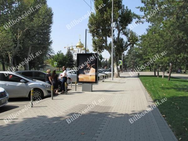 Постовая ул.,/Красноармейская ул., 2