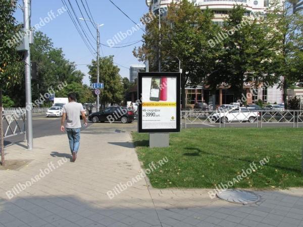 Постовая ул.,/Октябрьская ул.