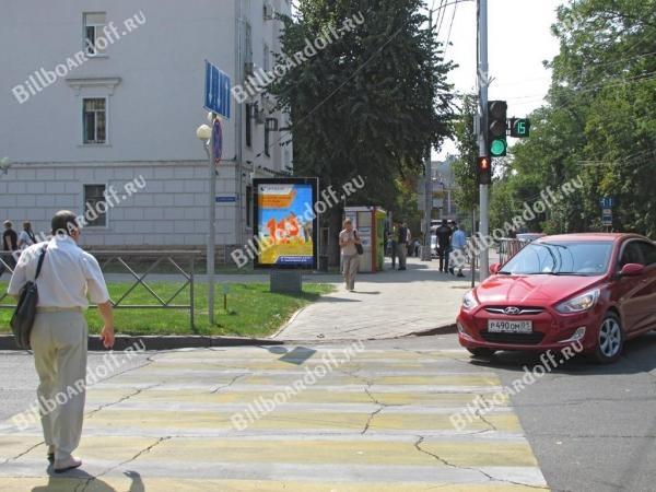 Постовая ул.,/Октябрьская ул.