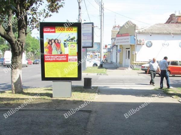 Северная ул., (угол ул. им. Чкалова)