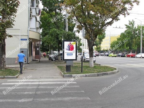 Северная ул., (угол ул. им. Чкалова)