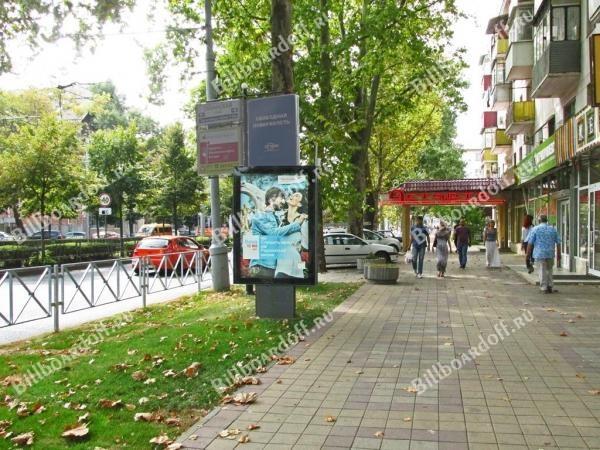 Ставропольская ул., 105