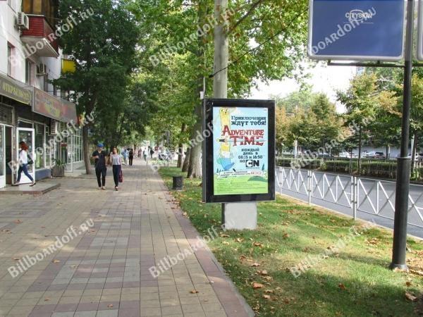 Ставропольская ул., 105