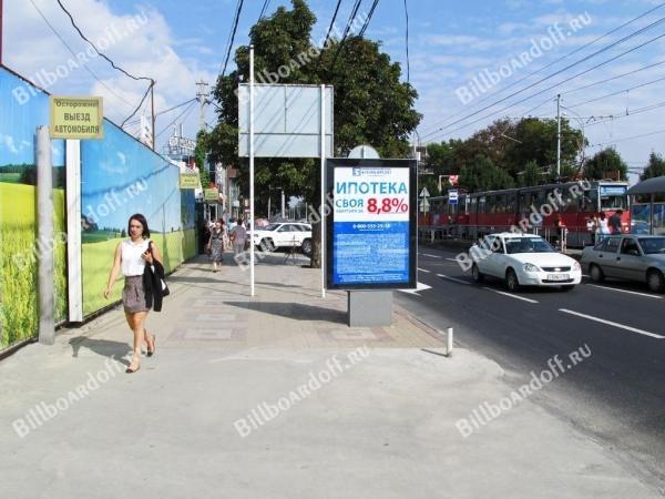 Ставропольская ул., 116