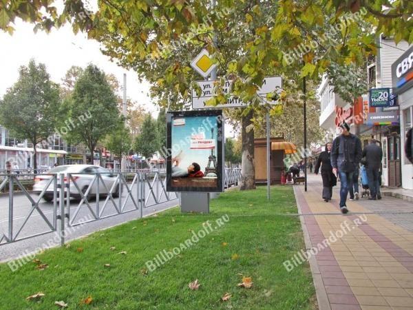 Ставропольская ул., 141