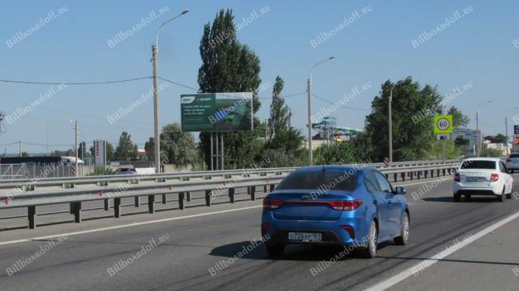 Южный подъезд к г. Ростов-на-Дону 8 км+150 м слева по ходу километража