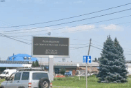 Лизы Чайкиной, 4/3 (в сторону ул. Уральской , напротив МРЭО ГИБДД)