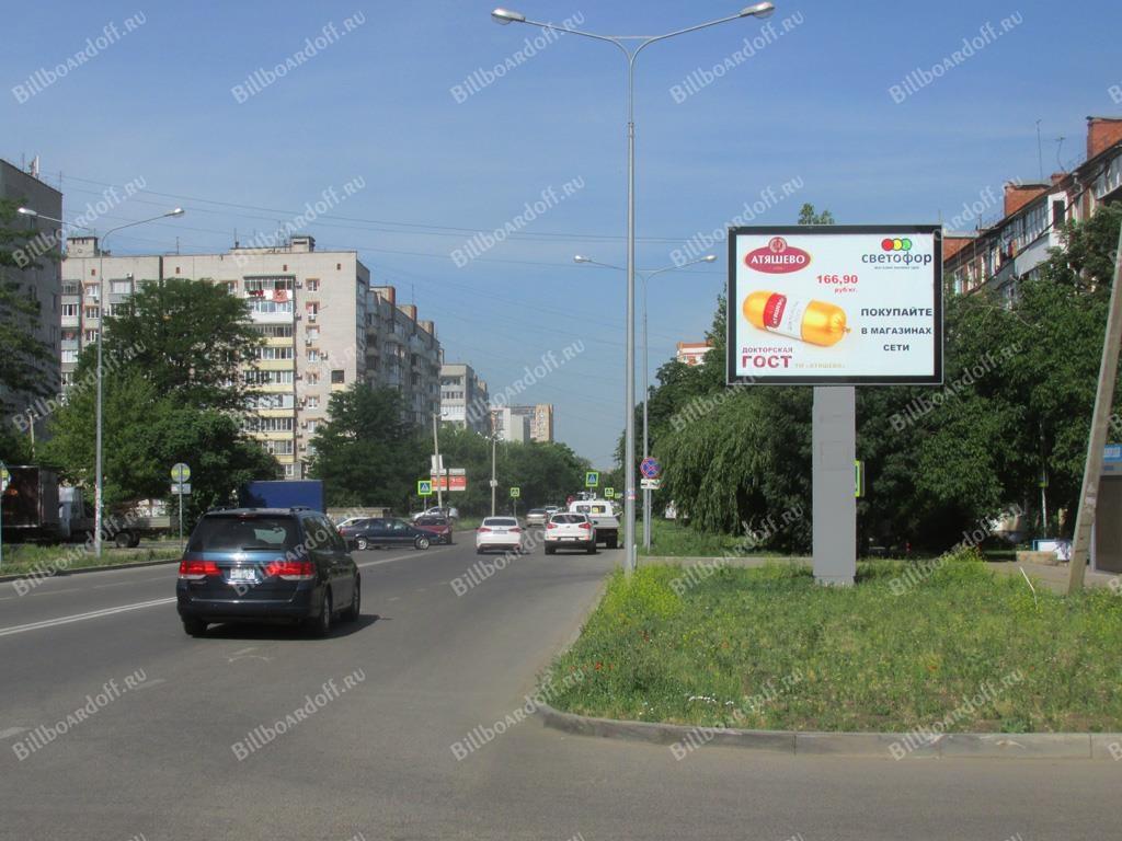 Зиповская ул. (пересечение с Байбакова ул.им)