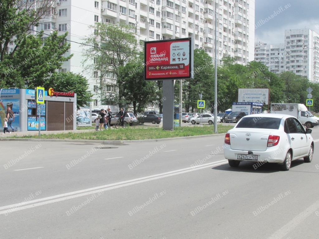 Зиповская ул. (пересечение с Байбакова ул.им)