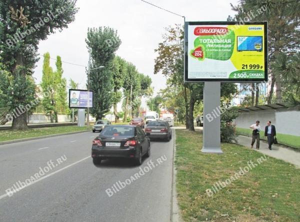 Коммунаров ул., 274