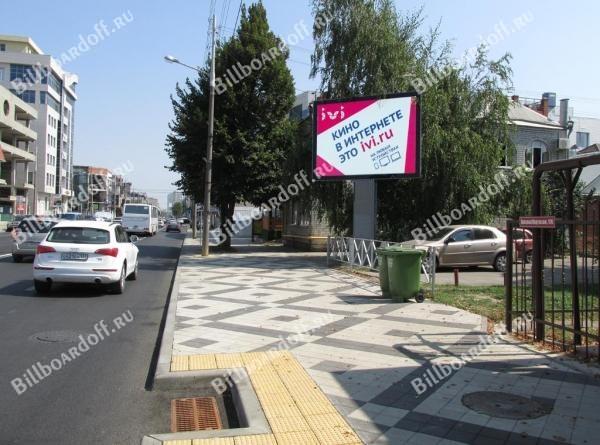 Красных Партизан ул., (рядом с № 178)