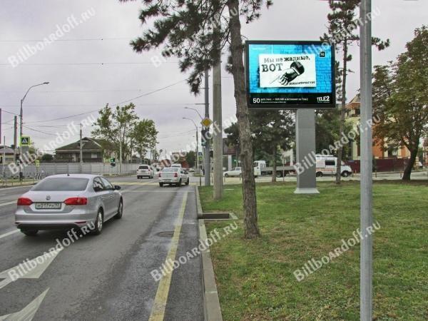 Кубанская Набережная ул., (рядом с № 3)