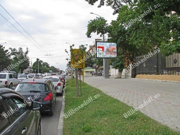 Северная ул.,(напротив 288) 