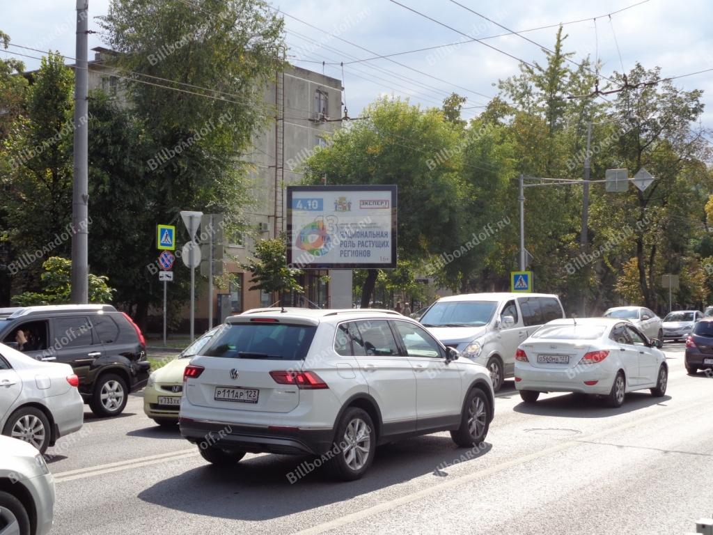 Тургенева № 114