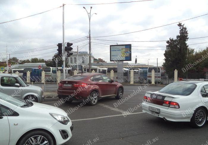 Гаврилова- Коммунаров