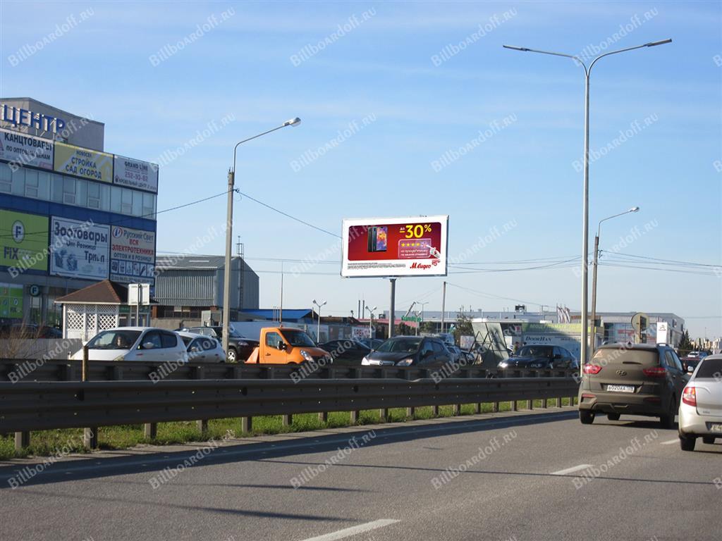 ул.Остужева (ТЦ Гильдия, выезд из города)