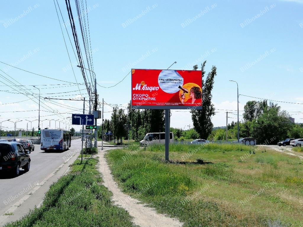 Пр университетский Пр университетский