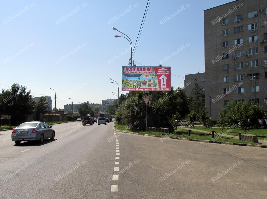 Уральская ул., 121