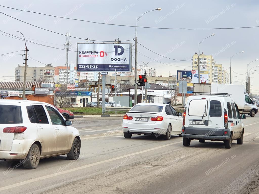 Красных Партизан ул. (рядом с № 65/1) (призматрон)