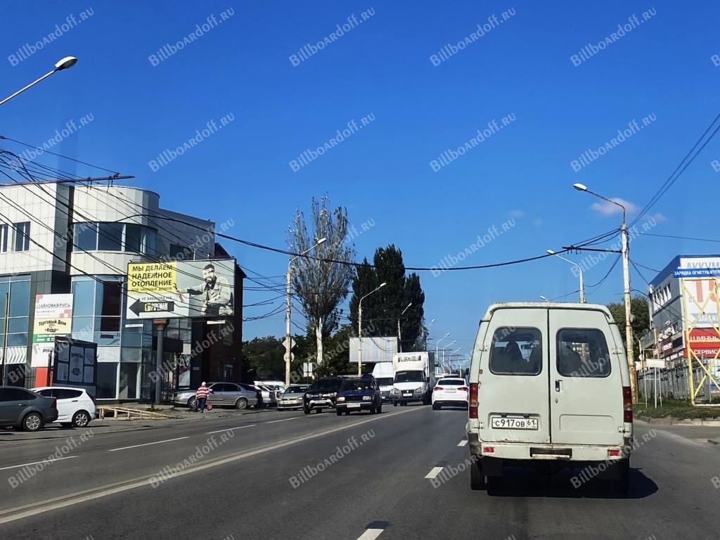 Вавилова ул. / Юбилейная ул.