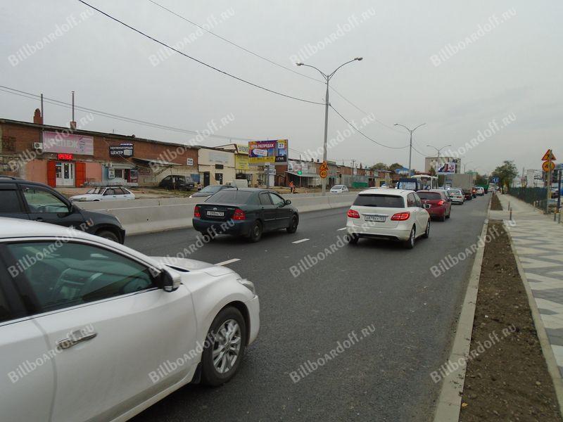 Уральская № 212/10